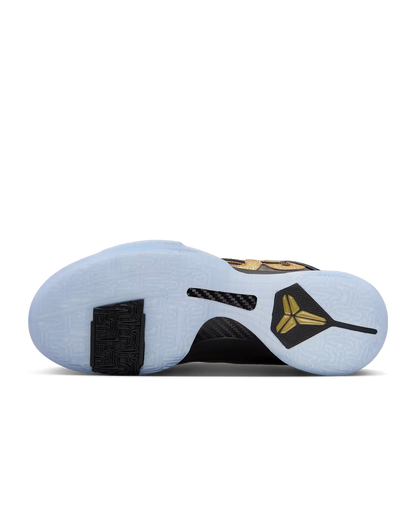 Nike Kobe 5 Protro Year of the Mamba Eggplant
