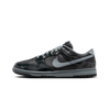 Nike Dunk Low Berlin