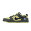 Nike SB Dunk Low Supreme 94 Hulk