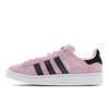 Adidas Campus 00s Clear Pink