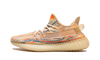 Adidas Yeezy Boost 350 MX Oat