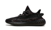 Adidas Yeezy Boost 350 MX Rock