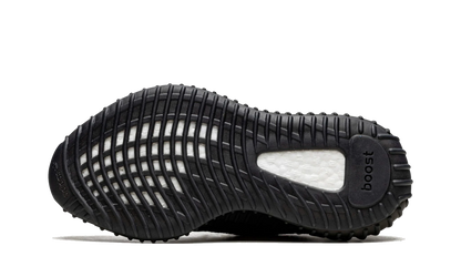 Adidas Yeezy Boost 350 MX Rock