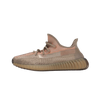 Adidas Yeezy Boost 350 V2 Sand Taupe