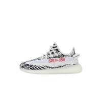 adidas Yeezy Boost 350 V2 Zebra (Infants)