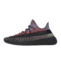 adidas Yeezy Boost 350 V2 Yecheil (Non Reflective)