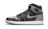 Air Jordan 1 High OG Rebellionaire