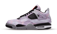 Nike Air Jordan 4 Retro Zen Master