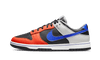 Nike Dunk Low NBA 75th Anniversary Knicks