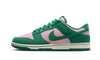 Nike Dunk Low Retro Medium Soft Pink Malachite