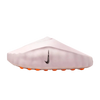 Nike Mind 001 Slide Pearl Pink (Women's)