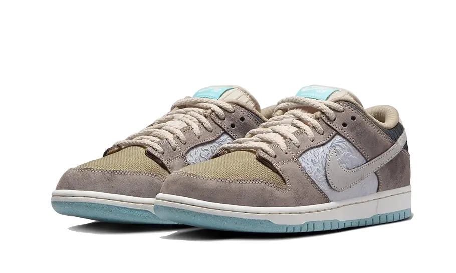Nike SB Dunk Low: Große Ersparnisse