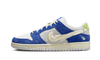 Nike SB Dunk Low Pro QS Fly Streetwear