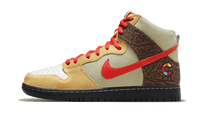 Nike SB Dunk High Color Skates Kebab and Destroy