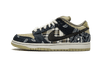 Nike SB Dunk Low Travis Scott