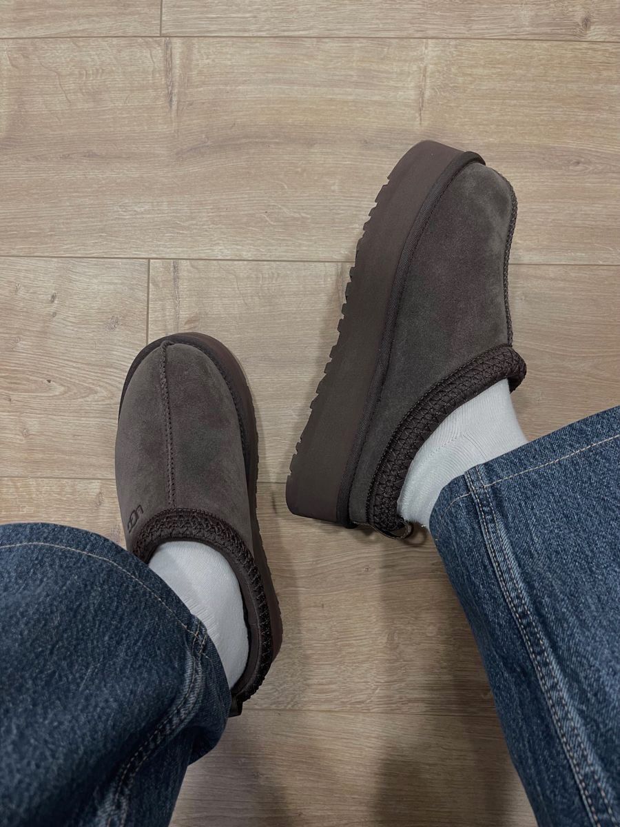 UGG Tazz Slipper Schokolade