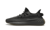 Adidas Yeezy Boost 350 V2 Cinder (Non-Reflective)