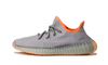 Adidas Yeezy Boost 350 V2 Desert Sage